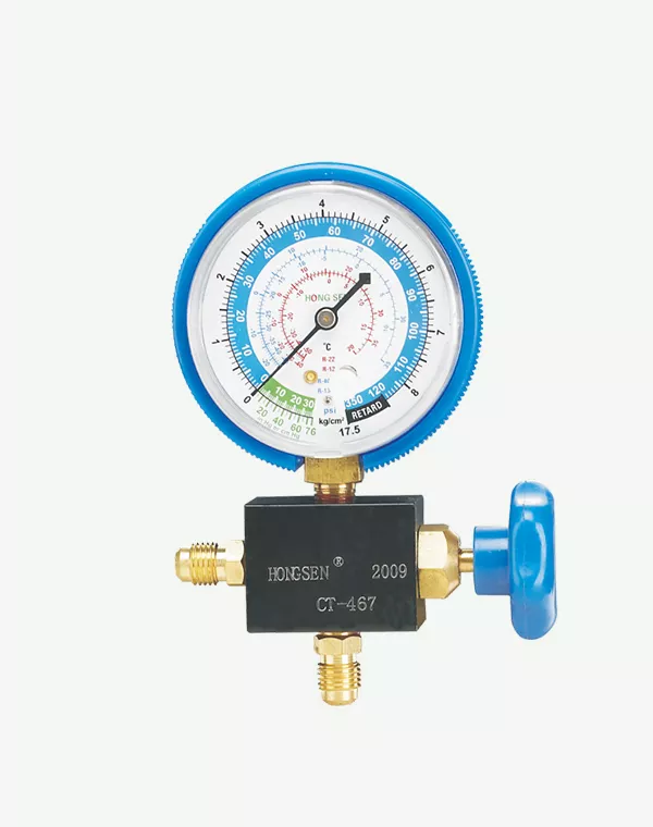 Model HS-467AL